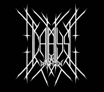 logo Catalyst Of Damnation